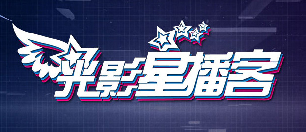 军婚h边走边做