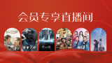 中文字幕一区精品欧美