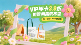 国产一区二区精品久久岳√